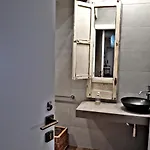 Habitación en casa particular Urban El Postigo *